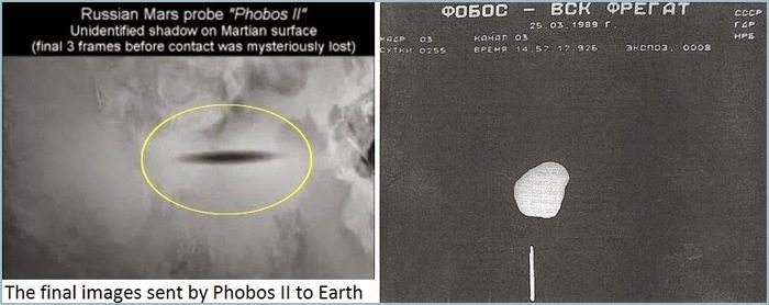 Phobos II - Images Finales